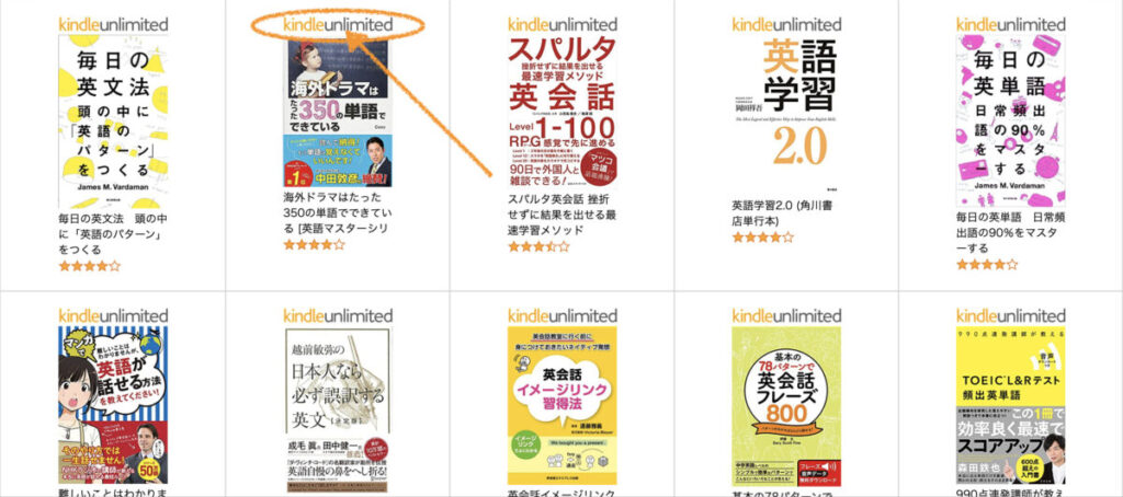 最も完璧な 海外ドラマはたった350の単語でできている